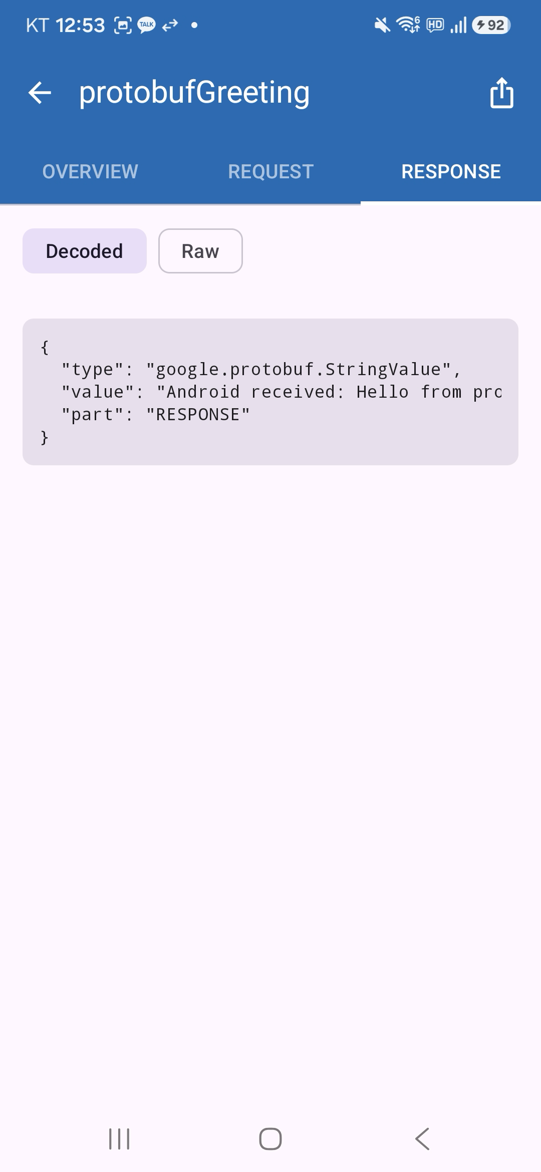Decoded protobuf response in Dari